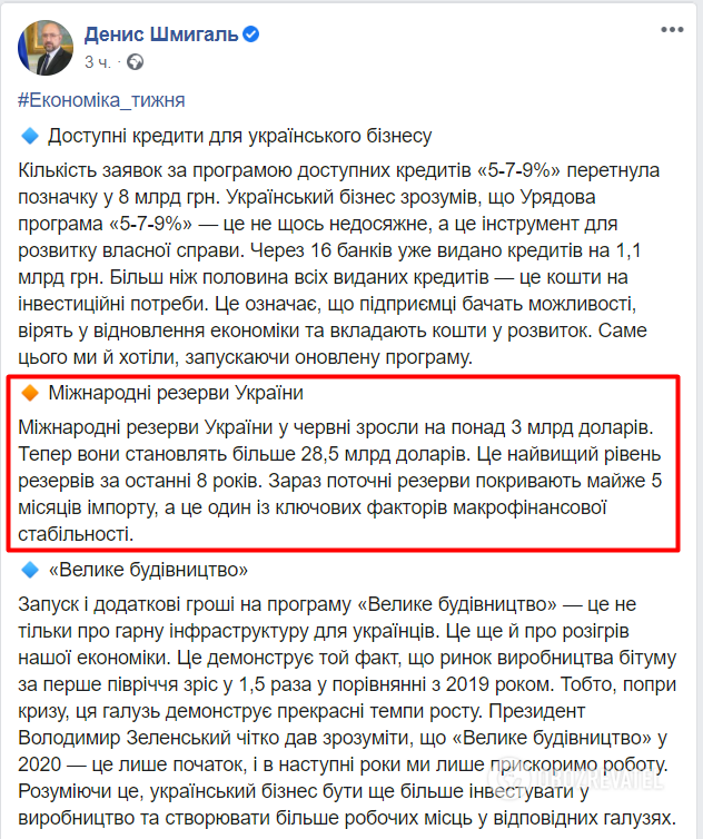        $3 , –  dqxikeidqxiqqeant