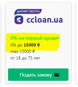    0% dqxikeidqxitkant