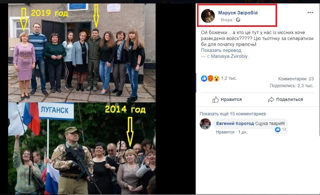 - «» ,     2019-    10-15 . ,     ,    