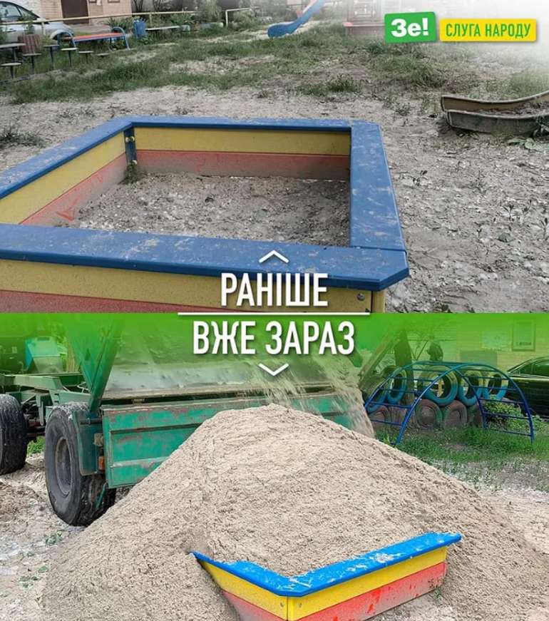   -  219/Facebook dqxikeidqxitkant