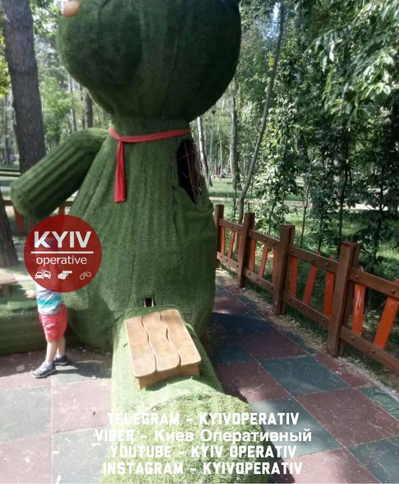 Медведь с оторванной лапой dqxikeidqxiqqeant