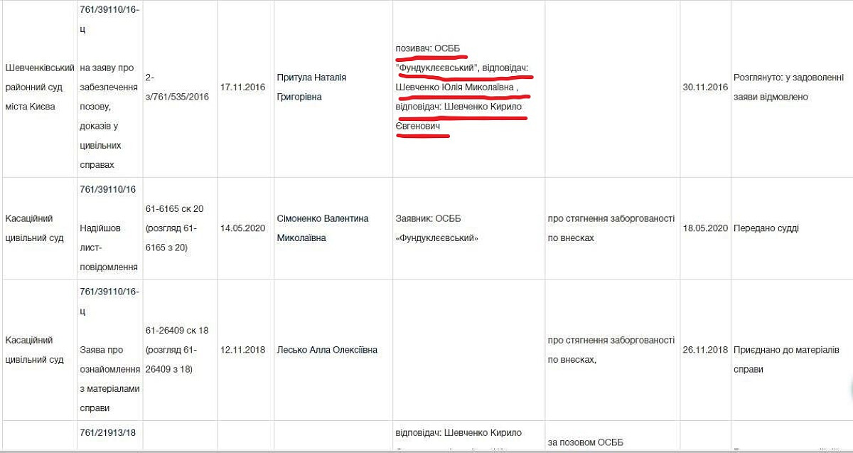 photo-2020-07-16-21-49-09.jpg dqxikeidqxitkant