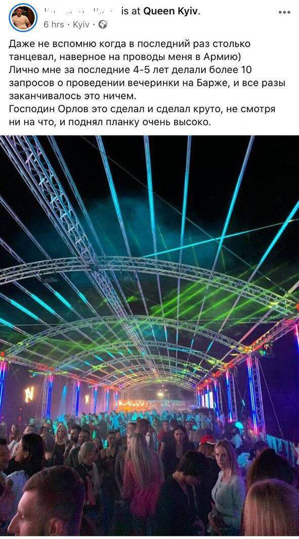  Instagram dqxikeidqxitkant