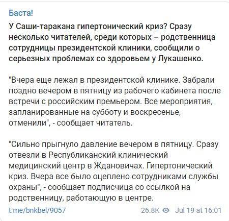 Telegram  dqxikeidqxitkant