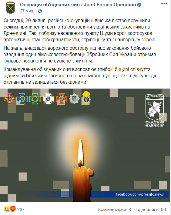     , –  dqxikeidqxiqqeant