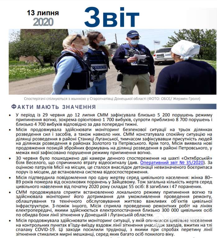       8  ,  47 , –  dqxikeidqxiqqeant