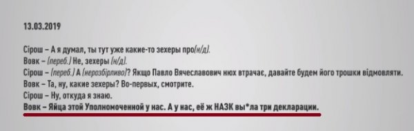 Зеленський хоче віддати ОАСК контроль над відбором усіх суддів в Україні – юрист dqxikeidqxiqqeant