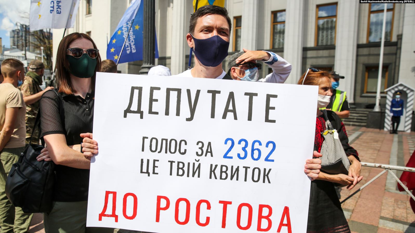 Тепер замість Ківалова й Колесніченка – Бужанський. Яка різниця? dqxikeidqxiqxxant