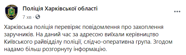      :    dqxikeidqxitkant