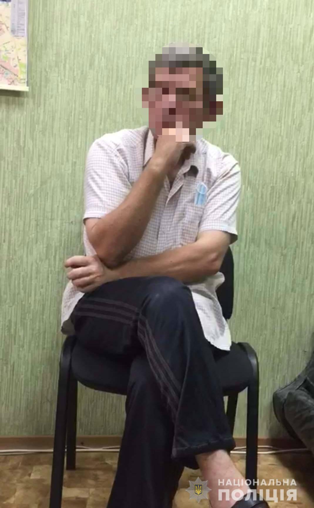 Задержанный харьковчанин dqxikeidqxitkant