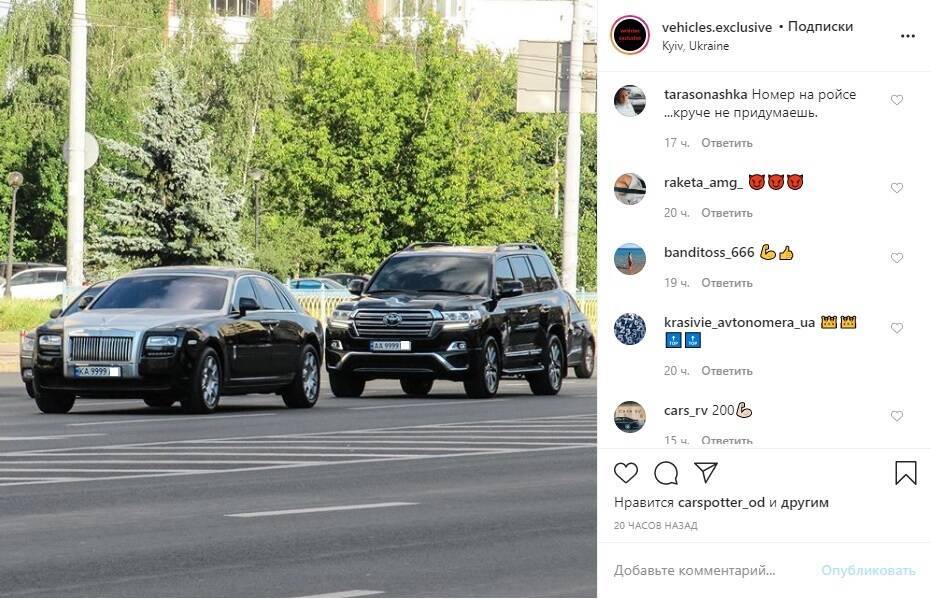   Rolls-Royce Ghost  Toyota LC 200. dqxikeidqxiqqeant