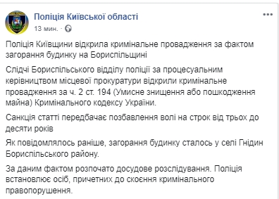 :     dqxikeidqxitkant