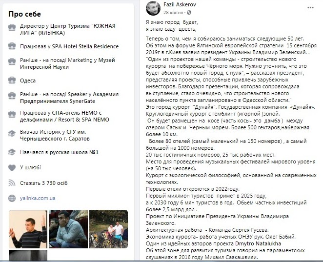 Дунайя dqxikeidqxiqqeant