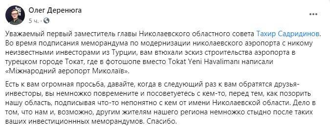  ,       dqxikeidqxitkant