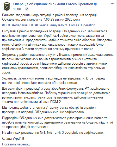       ,   –   dqxikeidqxiqqeant