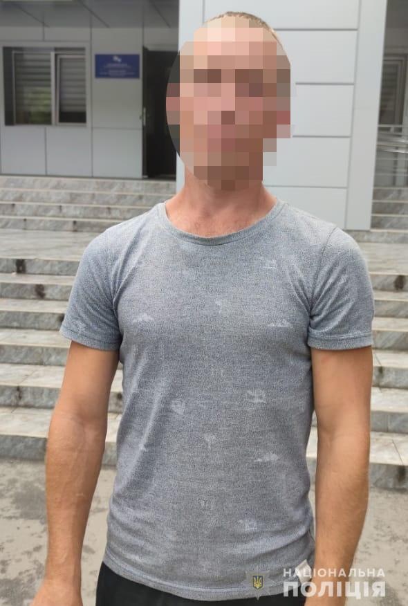 ÐобиÑÑÑ Ð¶Ñнки в ÑенÑÑÑ ÐнÑпÑа: зловмиÑника заÑÑимано, поÑÑÑаждала в лÑкаÑнÑ, - полÑÑÑÑ 01 dqxikeidqxitkant