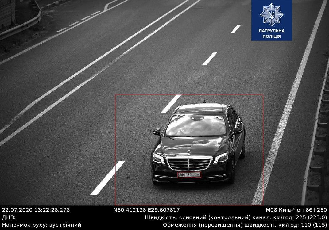 Скоростной рекорд: на трассе Киев-Харьков водитель разогнался до 227 км/ч - фото 1 dqxikeidqxiqqeant