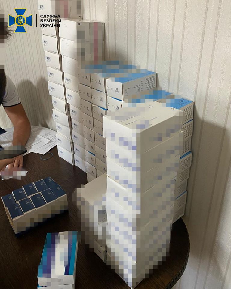 лекарства dqxikeidqxiqqeant