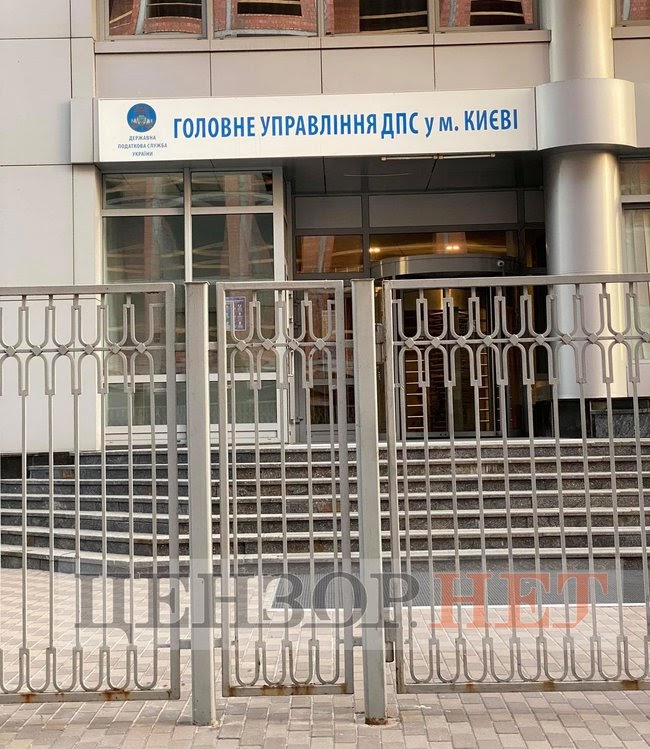 Как поймали взяточников миллиардера Злочевского с $6 млн. Обличитель Евгений Шевченко рассказал детали операции НАБУ и САП 03 Как поймали взяточников миллиардера Злочевского с $6 млн. Обличитель Евгений Шевченко рассказал детали операции НАБУ и САП 03