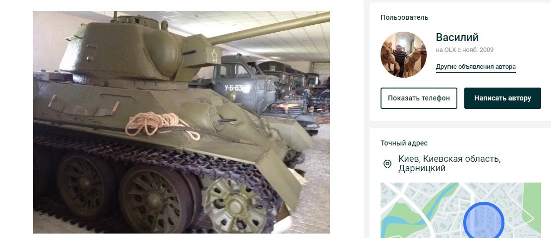  -34-76,    $50 000. dqxikeidqxiqqeant