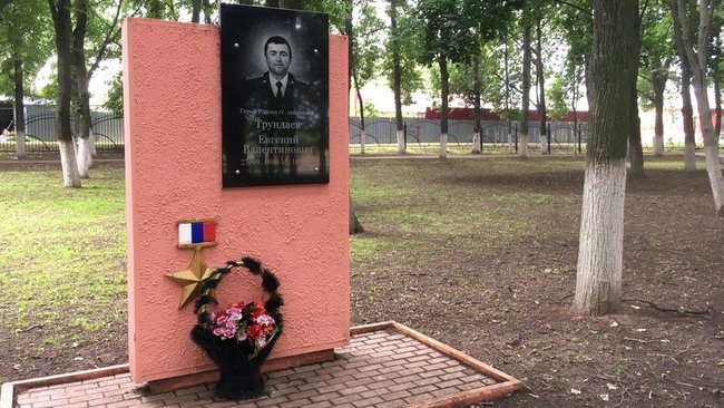 Ð–ÑƒÑ€Ð½Ð°Ð»Ñ–ÑÑ‚Ð¸ Ð’Ð’Ð¡ Ð·Ð½Ð°Ð¹ÑˆÐ»Ð¸ Ð¼Ð¾Ð³Ð¸Ð»Ð¸ Ñ€Ð¾ÑÑ–Ð¹ÑÑŒÐºÐ¸Ñ… Ð²Ñ–Ð¹ÑÑŒÐºÐ¾Ð²Ð¸Ñ…, ÑÐºÑ– Ð·Ð°Ð³Ð¸Ð½ÑƒÐ»Ð¸ Ð½Ð° Ð”Ð¾Ð½Ð±Ð°ÑÑ– 04