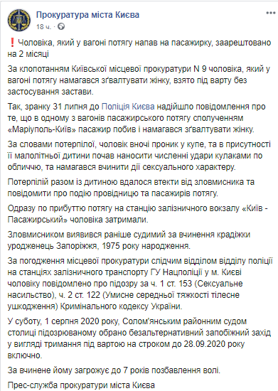     -:    dqxikeidqxitkant