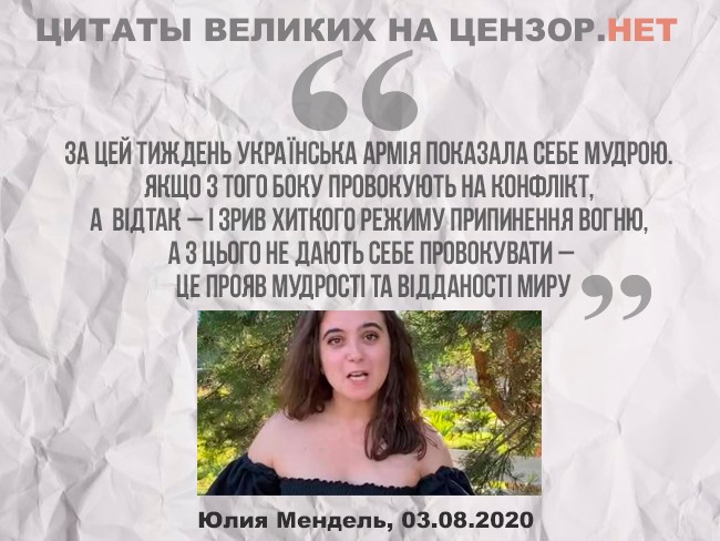 Світлина від Юрія Бутусова. dqxikeidqxitkant