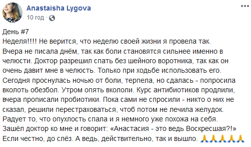  Facebook dqxikeidqxitkant