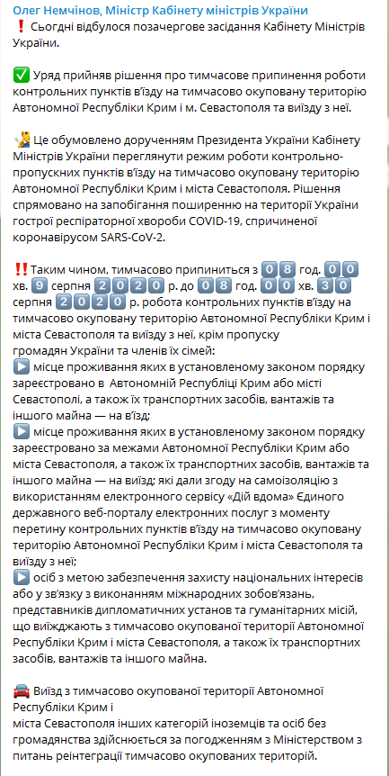  - COVID-19       dqxikeidqxiqqeant