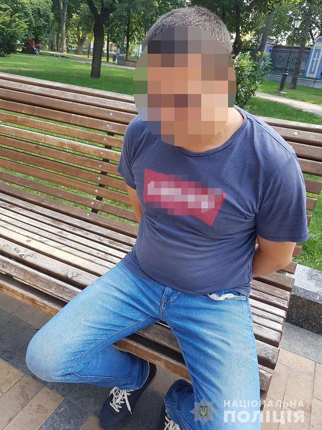     , -  01 dqxikeidqxitkant