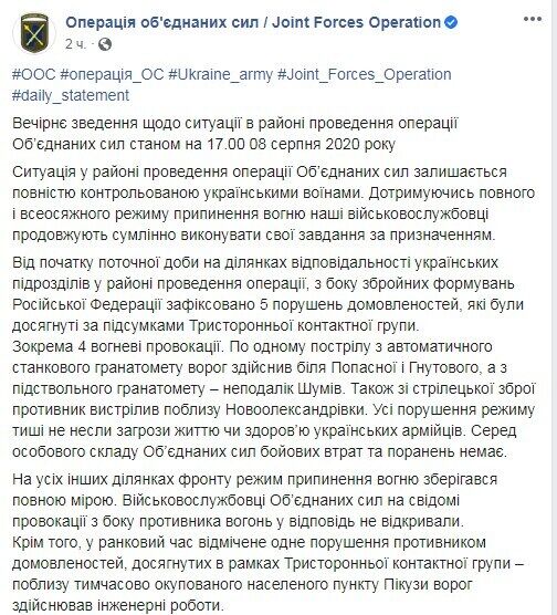 Facebook   dqxikeidqxitkant