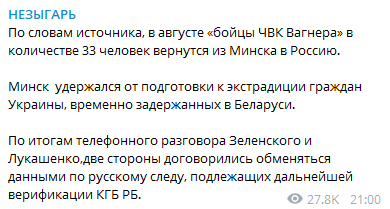  Telegram dqxikeidqxitkant