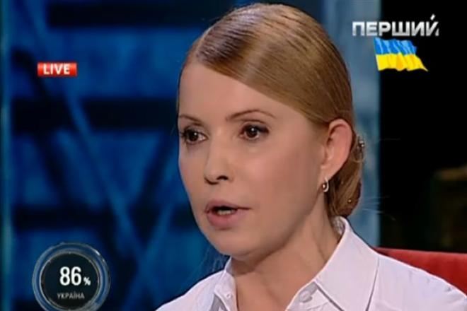 Тимошенко придумала историю с видео в спальне Януковича dqxikeidqxiqqeant