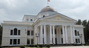 ново-огарево