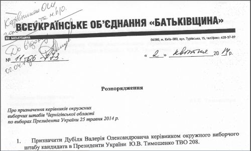 Безымянный dqxikeidqxitkant