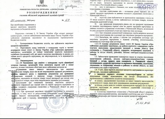 rozpor_1 dqxikeidqxitkant