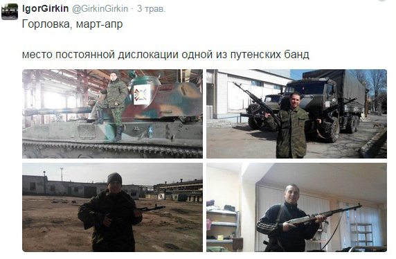 Безымянный