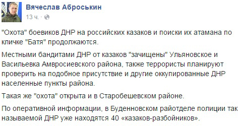 Безымянный dqxikeidqxitkant