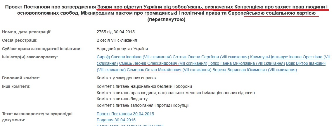 7654321 dqxikeidqxitkant