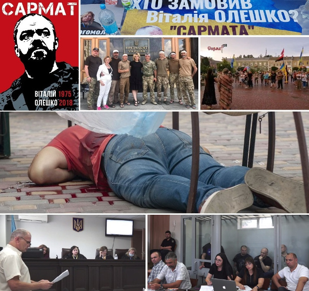 sarmat center sm dqxikeidqxitkant