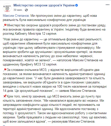       :    dqxikeidqxitkant