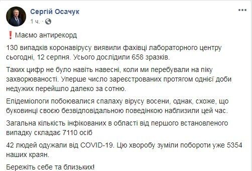 Facebook C  dqxikeidqxiqqeant