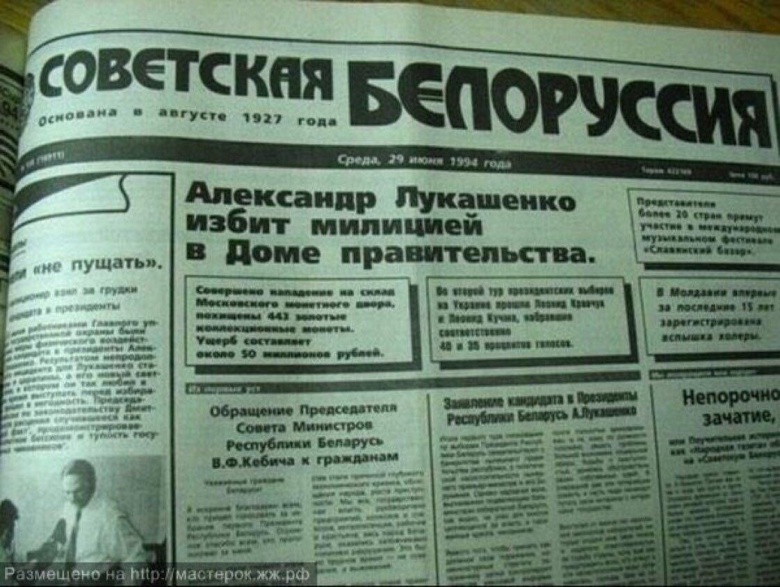 Twitter " " dqxikeidqxiqqeant