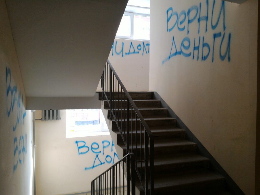 Игра на выбивание. Россияне продолжают влезать в кредиты ... dqxikeidqxitkant