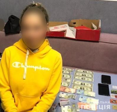        1500 , -  01 dqxikeidqxitkant