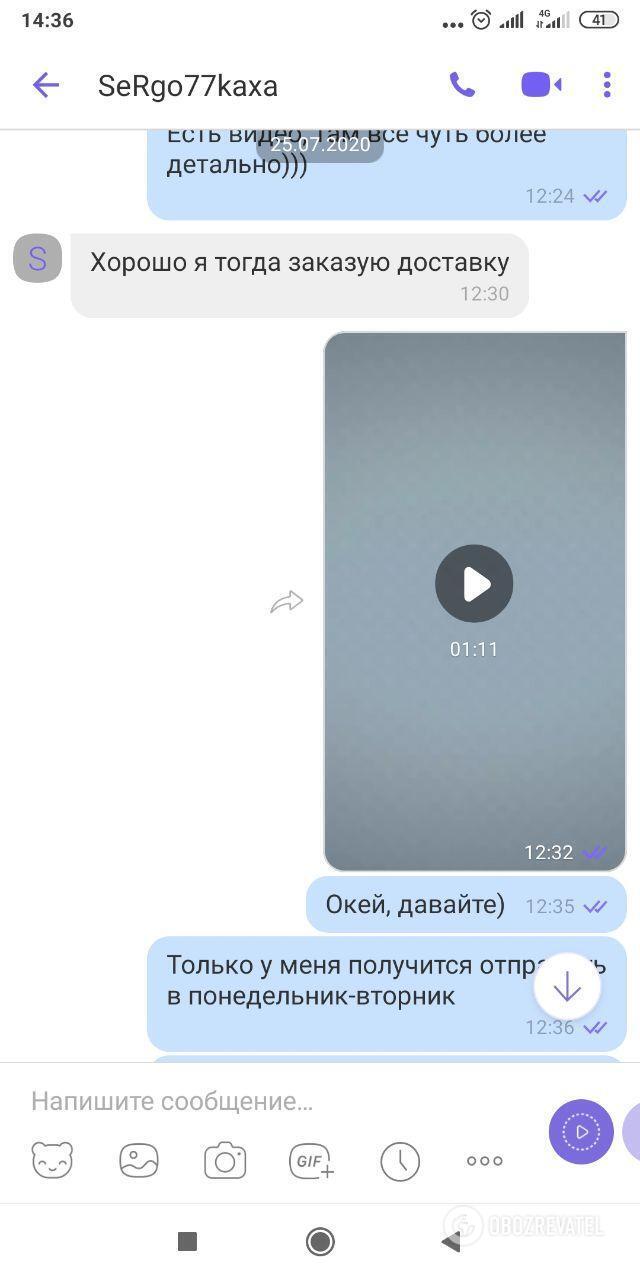    IZI dqxikeidqxiqqeant