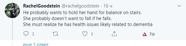 ",      ,     . , ,   ,   .   ,      , ,   ".