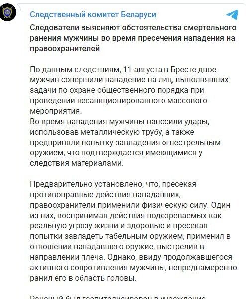 Telegram    dqxikeidqxitkant