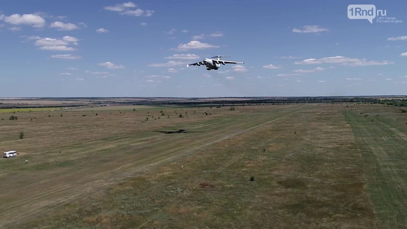 -76         dqxikeidqxiqxxant