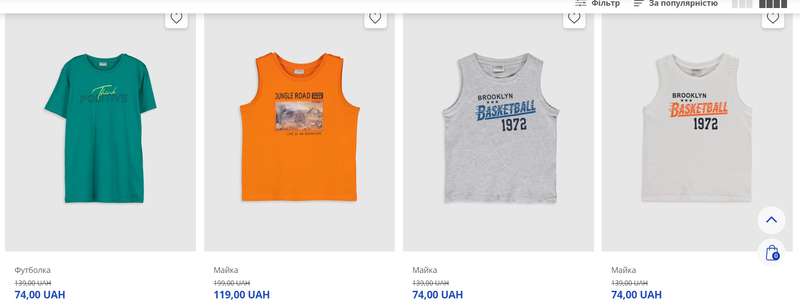   74-119  dqxikeidqxiqqeant